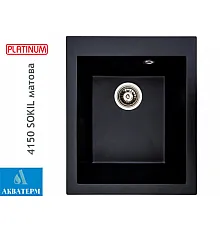 Гранітна кухонна мийка Platinum 4150 SOKIL матова Чорна
