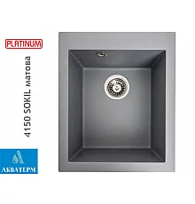 Гранітна кухонна мийка Platinum 4150 SOKIL матова Сірий металік