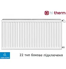 Сталевий радіатор Hi-Therm 22 тип 500х400 бокове підключення