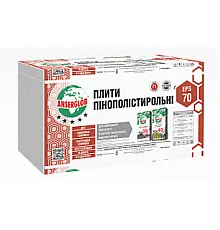 Плита пенополистирольная Anserglob EPS-70 1000х500х100 мм (14 кг/м3). Цена за шт