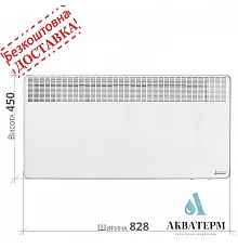 Конвектор електричний BONJOUR "CEG BL-Meca/M" 2500W (6491420)