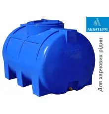 Ємність двошарова для харчових рідин Litolan ГО 350 RGД (107х71х71)