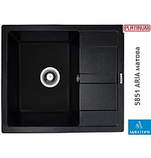 Гранітна кухонна мийка Platinum 5851 ARIA матова Чорний металік