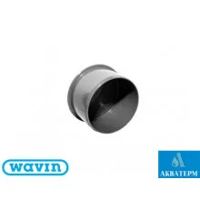 Заглушка ПВХ для внутренней канализации Wavin d 50