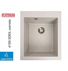 Гранітна кухонна мийка Platinum 4150 SOKIL матова Топаз