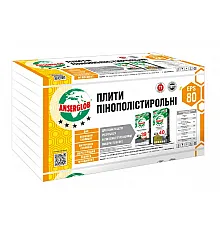 Плита пінополістирольна Anserglob EPS-80 1000х500х120 мм (15 кг/м3). Ціна за шт