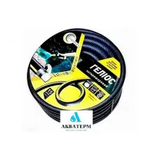 Шланг для поливу Avci Flex ГЕЛІОС (армований) 3/4" 20 м