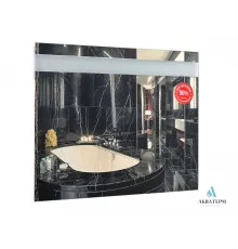 Зеркало настенное Aqua Rodos ЭЛИТ 100см с LED подсветкой (7021)
