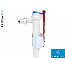 Наполнительная арматура SoloPlast с боковым подводом, G1/2", 137х66х280мм, АН-04