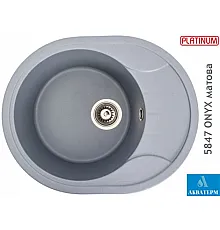 Гранитная кухонная мойка Platinum 5847 ONYX матовая Серый металлик