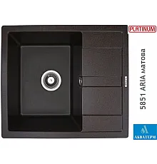 Гранітна кухонна мийка Platinum 5851 ARIA матова Шоколад