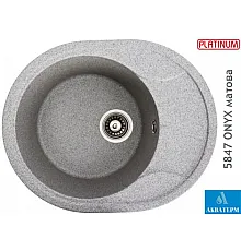 Гранитная кухонная мойка Platinum 5847 ONYX матовая Серая