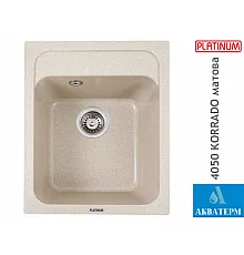 Гранітна кухонна мийка Platinum 4050 KORRADO матова Сафарі