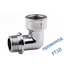 Кутник SD Forte 1/2''ВЗ хром SF372Н15