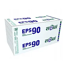 Плита пінополістирольна Століт 35 Фасад, підлога EPS-90 1000х500х30 мм. Ціна за шт
