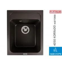 Гранітна кухонна мийка Platinum 4050 KORRADO матова Темна скеля