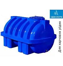 Ємність двошарова для харчових рідин Litolan ГО 1500 RGД Р (180х123х106)