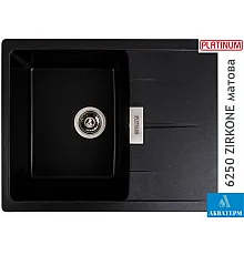 Гранітна кухонна мийка Platinum 6250 ZIRKONE матовий Чорний металік