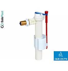 Наповнювальна арматура SoloPlast з боковим підведенням, G1/2", латунний штуцер, 137х66х280мм, АН-04Л