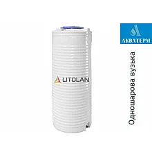 Емкость однослойная узкая для пищевых жидкостей Litolan ВО 500 RVО У (68х164)