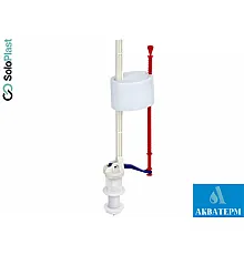 Наповнювальна арматура SoloPlast з нижнім підведенням, G1/2", 98х56х307мм, АНн-02