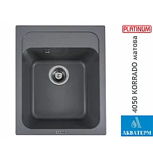 Гранітна кухонна мийка Platinum 4050 KORRADO матова Сірий мусон