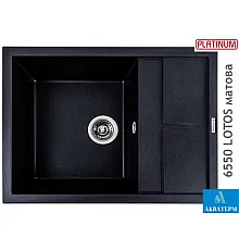Гранитная кухонная мойка Platinum 6550 LOTOS матовый Черный металлик