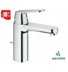 Смеситель Grohe Eurosmart Cosmopolitan для умывальника М-Size арт.23325000