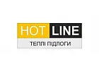 HOT LINE (Україна)